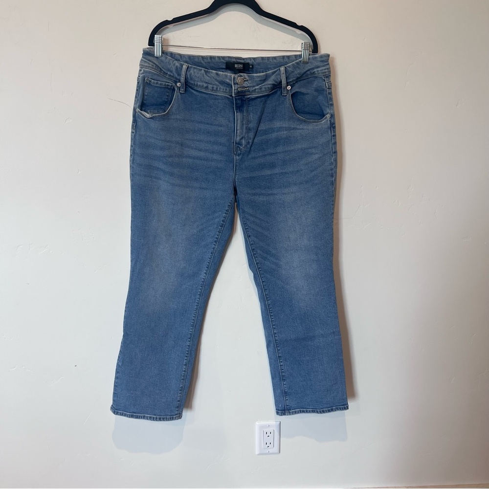 Hudson Classic Blue Women's Jeans Plus Size 16 High Rise Straight Leg Cotton